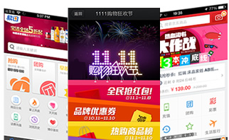 上海微信营销公司以互动应用微信为媒介 上海微信营销,上海微信营销公司