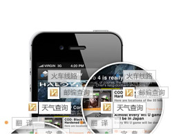上海微信营销代运营公司加入了一些服务应用 上海微信营销代运营公司
